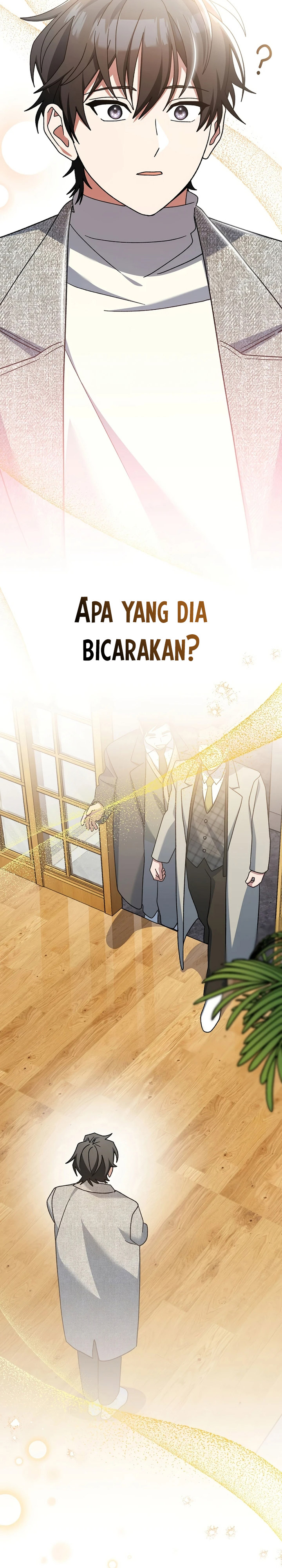 Genius Archer’s Streaming