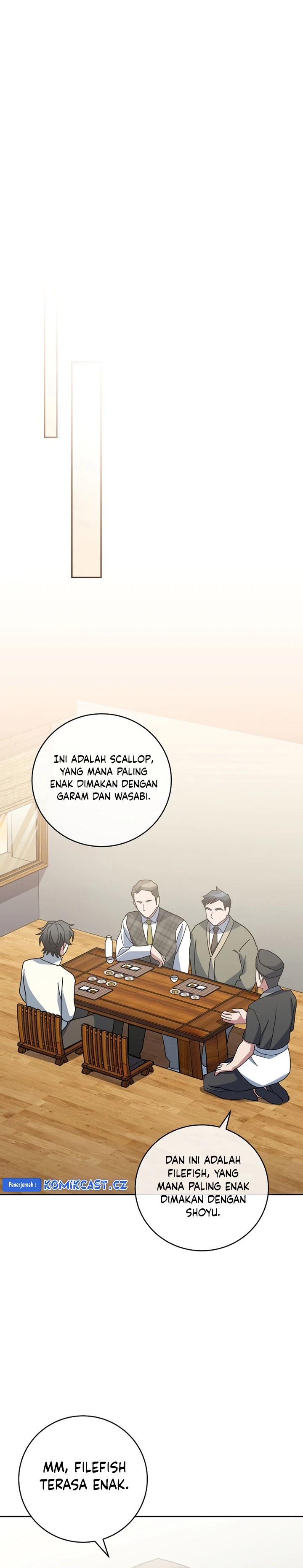Genius Archer’s Streaming