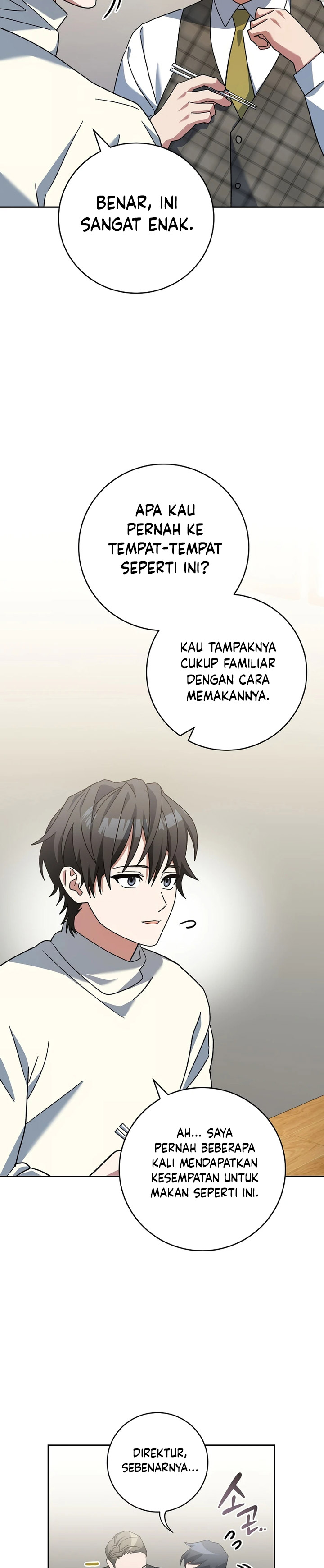 Genius Archer’s Streaming