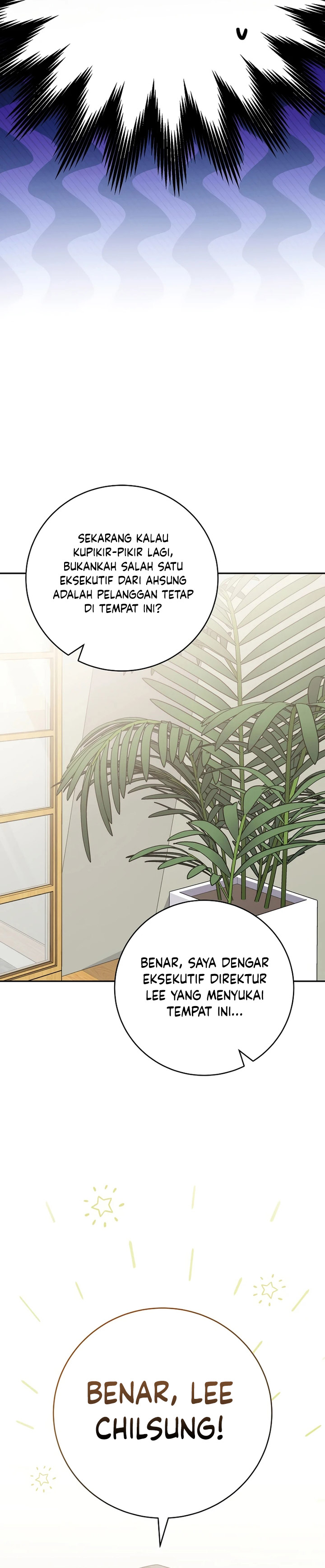 Genius Archer’s Streaming