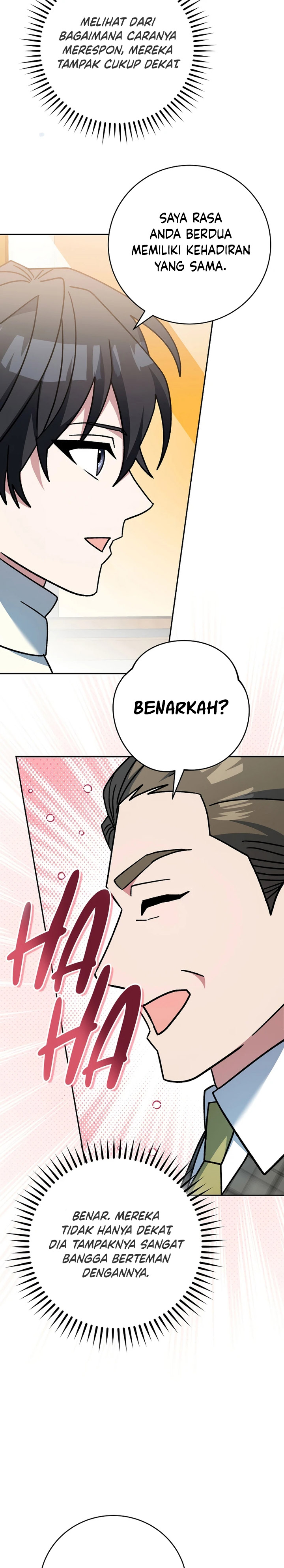 Genius Archer’s Streaming