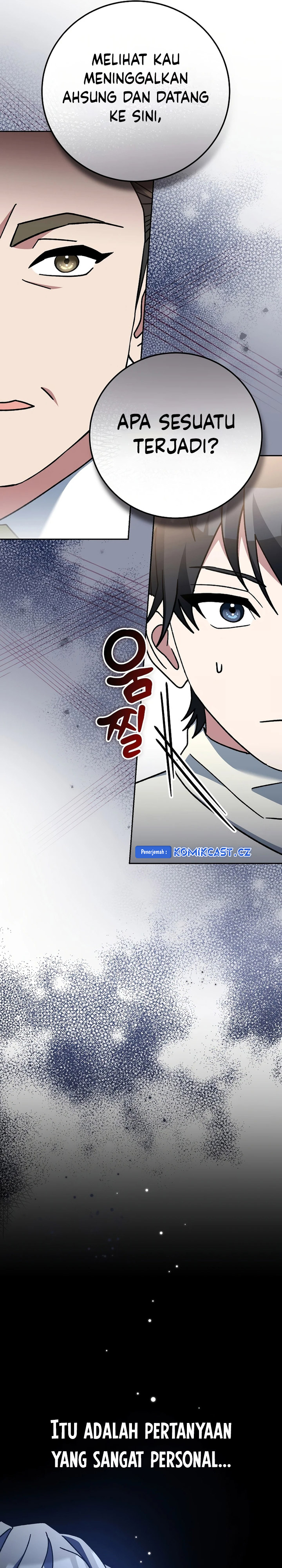 Genius Archer’s Streaming