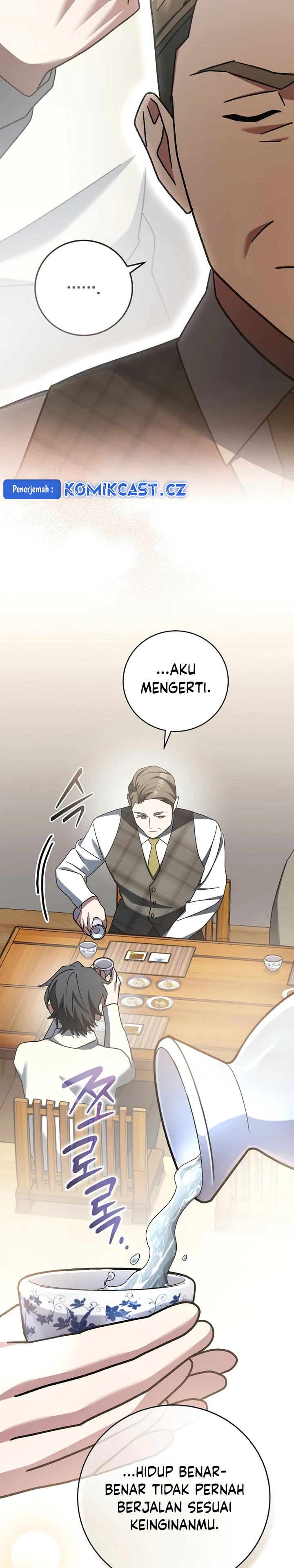 Genius Archer’s Streaming