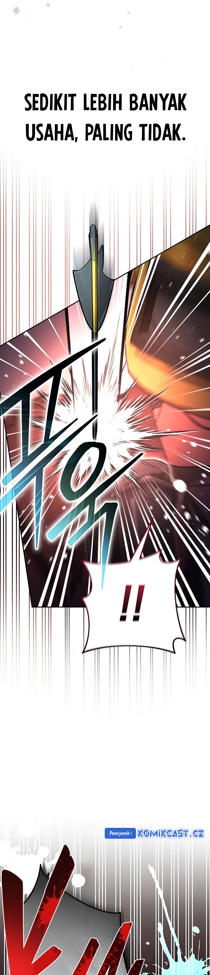 Genius Archer’s Streaming