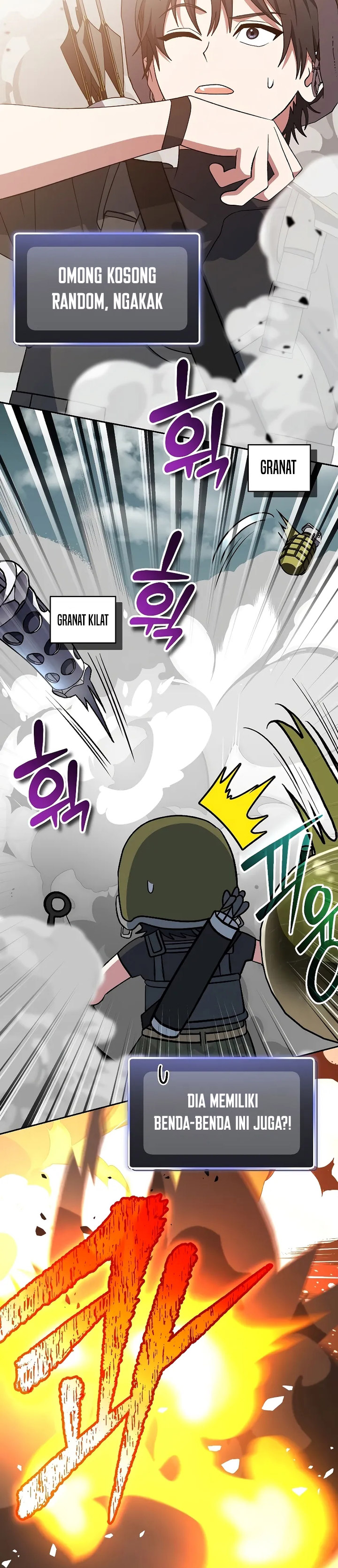 Genius Archer’s Streaming