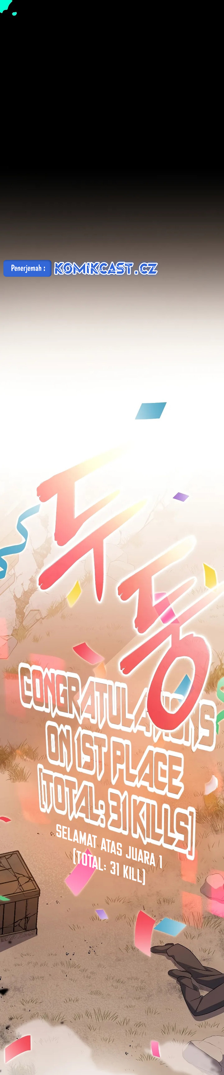 Genius Archer’s Streaming