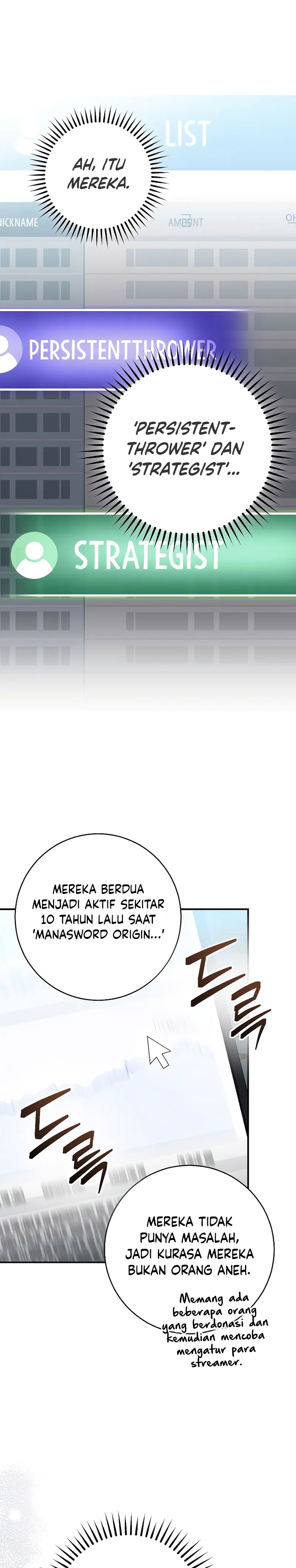 Genius Archer’s Streaming