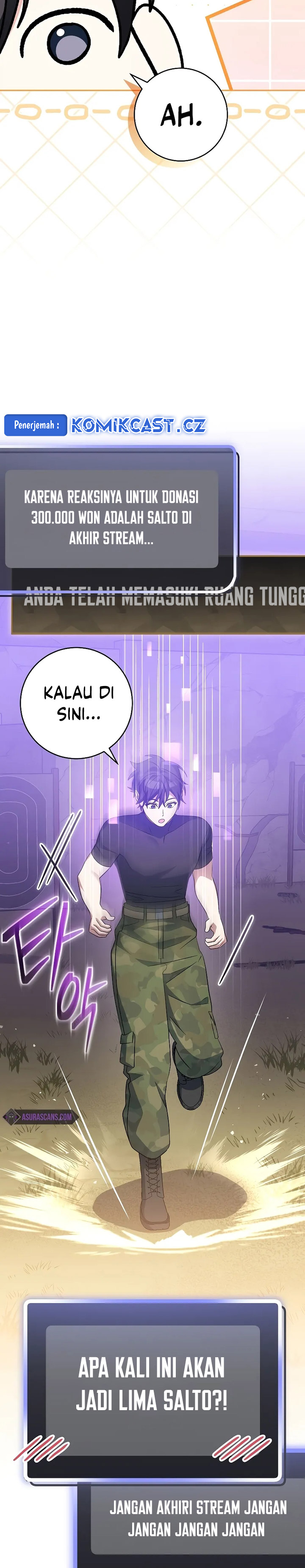 Genius Archer’s Streaming