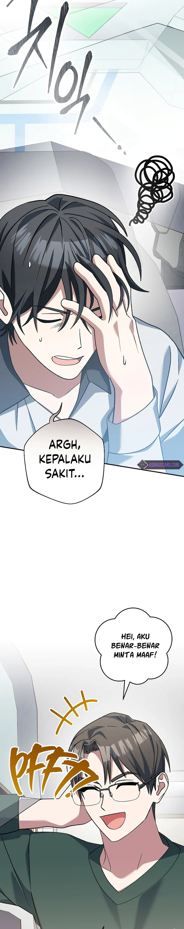 Genius Archer’s Streaming