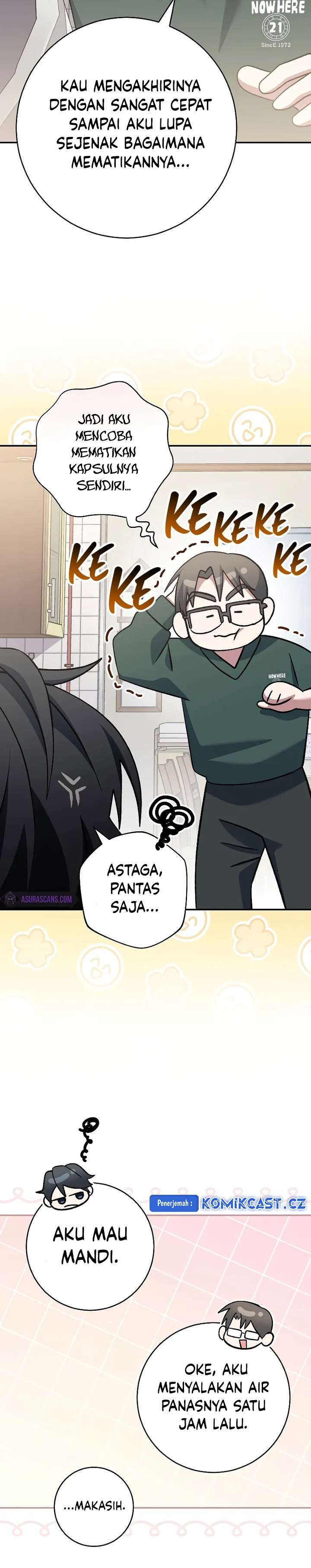 Genius Archer’s Streaming