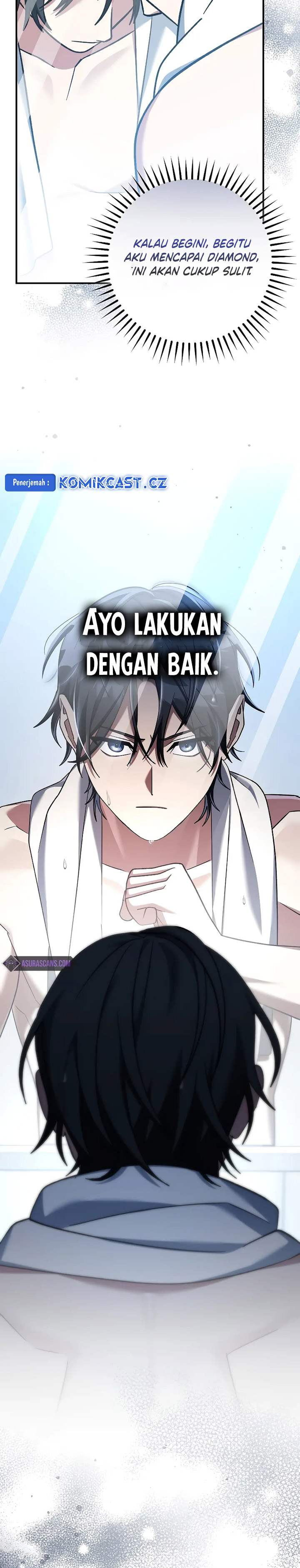 Genius Archer’s Streaming