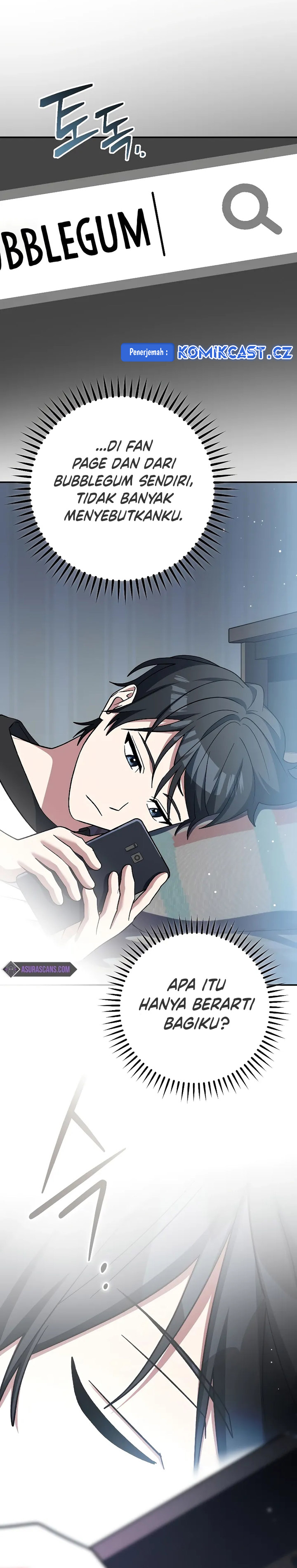 Genius Archer’s Streaming