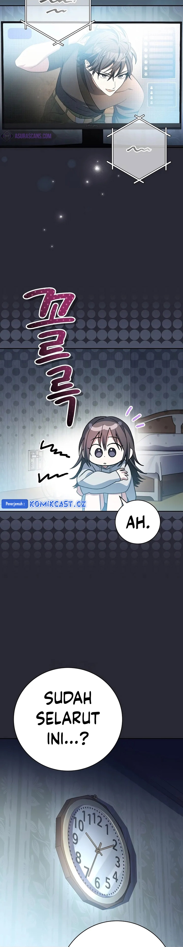 Genius Archer’s Streaming