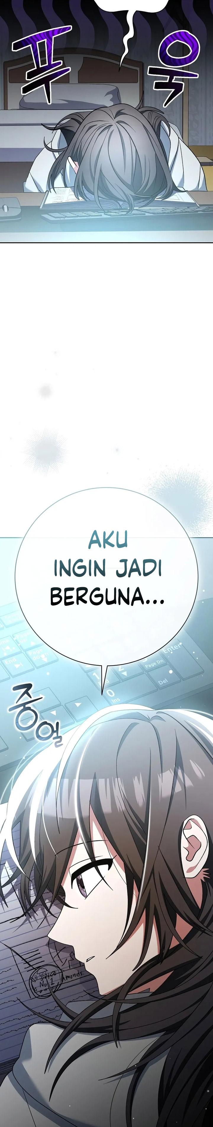 Genius Archer’s Streaming