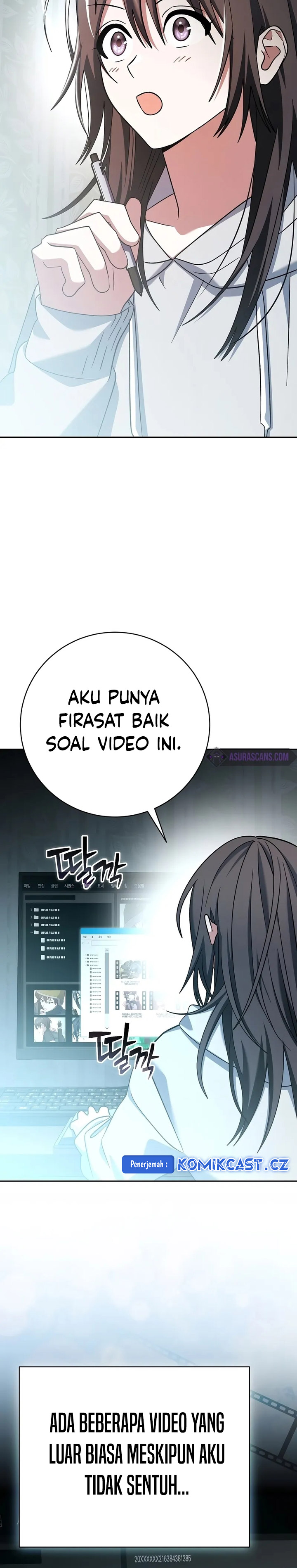 Genius Archer’s Streaming