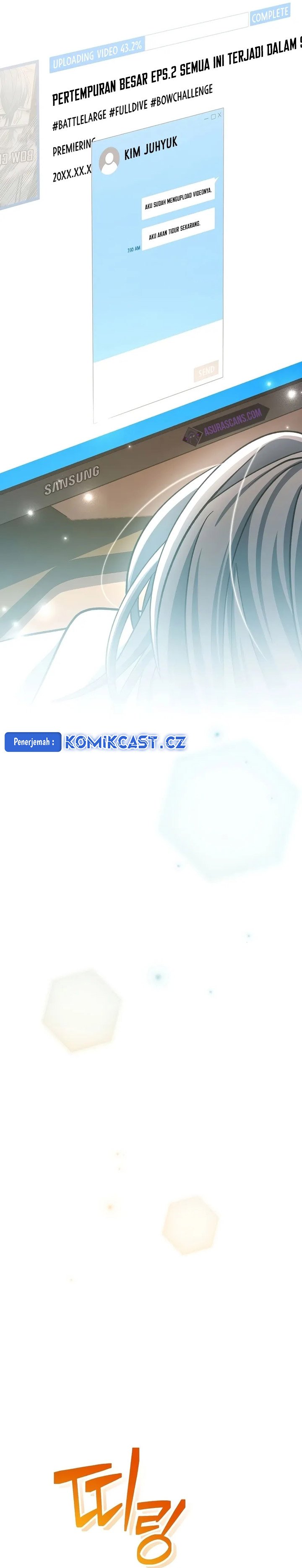 Genius Archer’s Streaming
