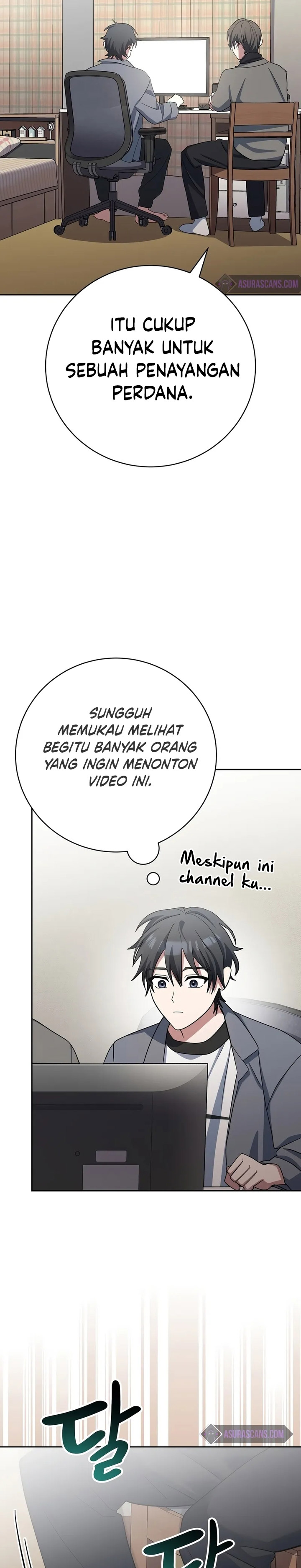 Genius Archer’s Streaming