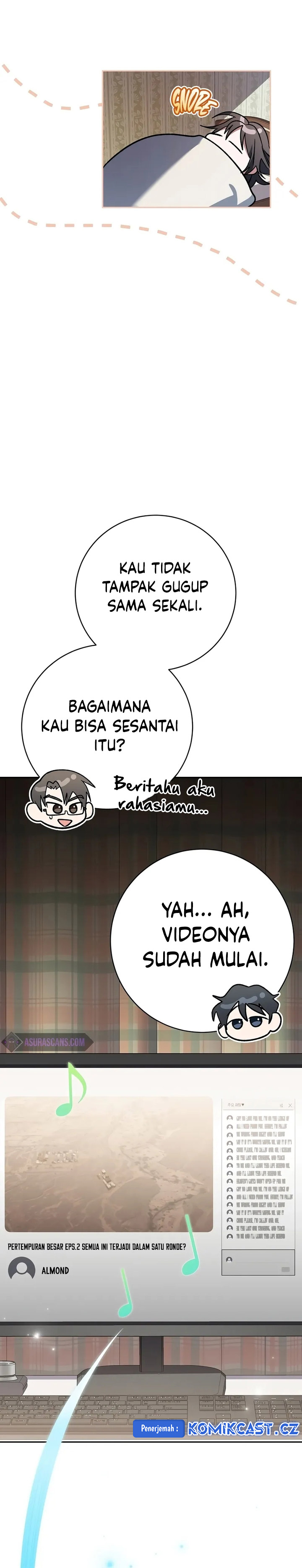 Genius Archer’s Streaming