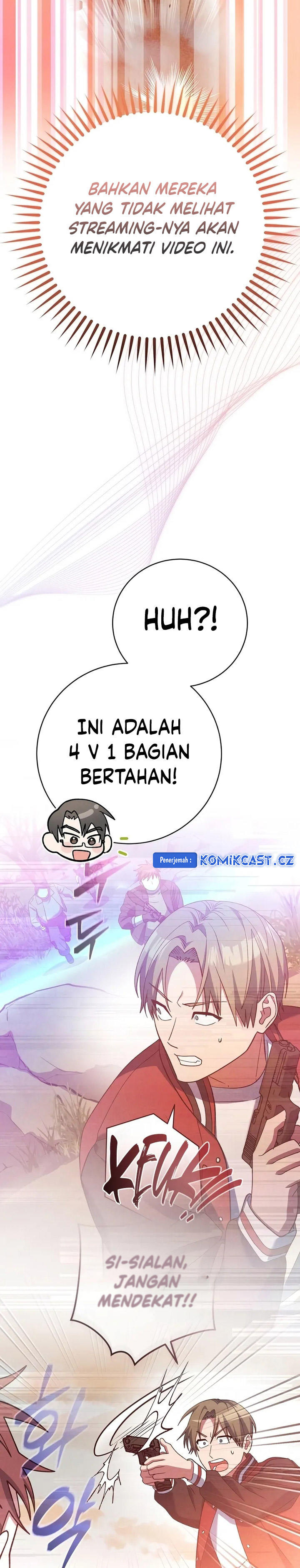 Genius Archer’s Streaming