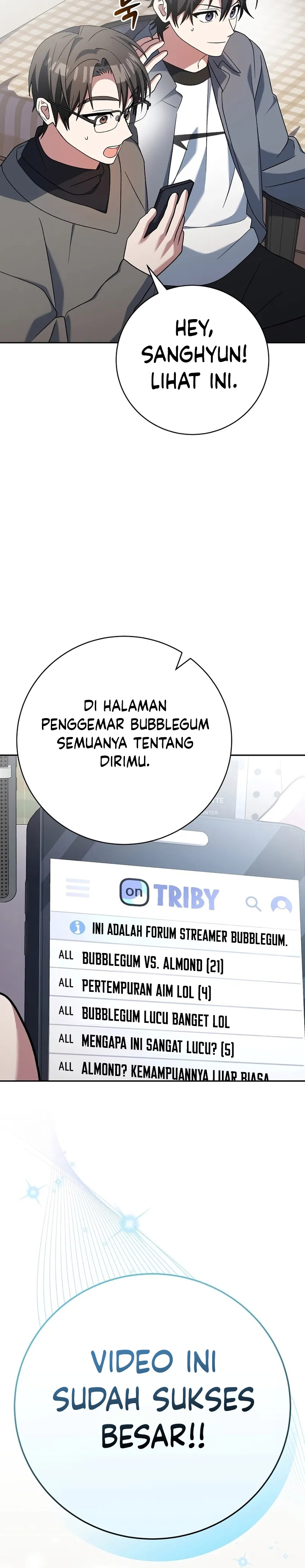 Genius Archer’s Streaming