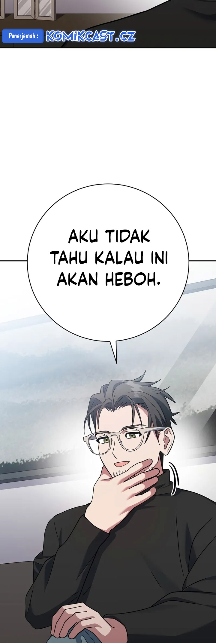 Genius Archer’s Streaming