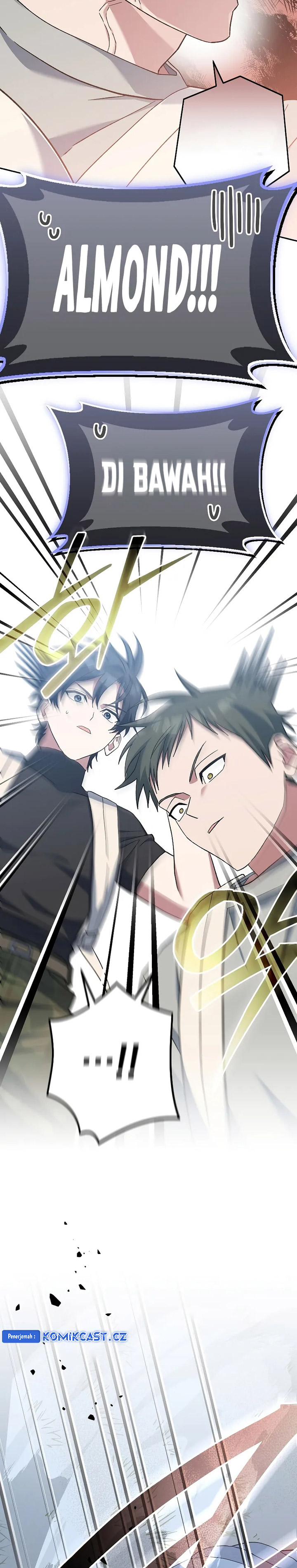 Genius Archer’s Streaming