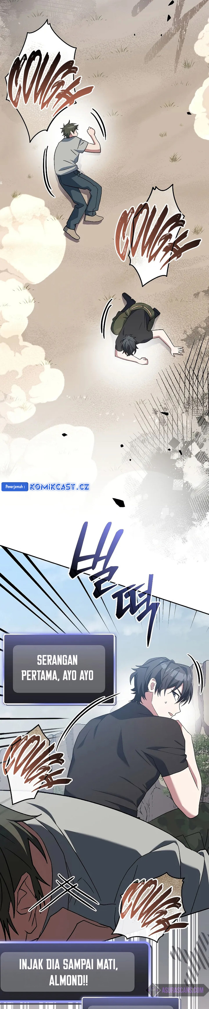 Genius Archer’s Streaming