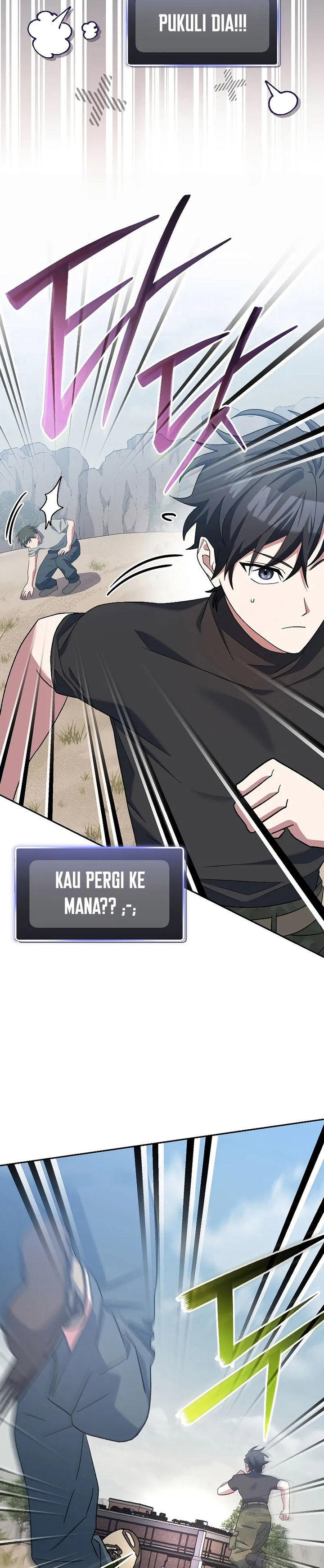 Genius Archer’s Streaming
