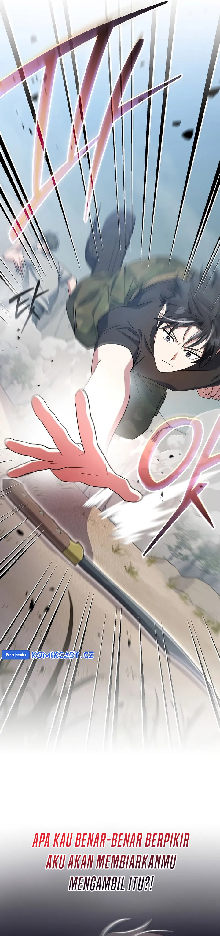 Genius Archer’s Streaming