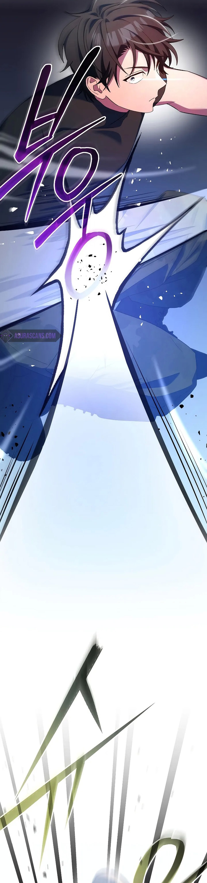 Genius Archer’s Streaming