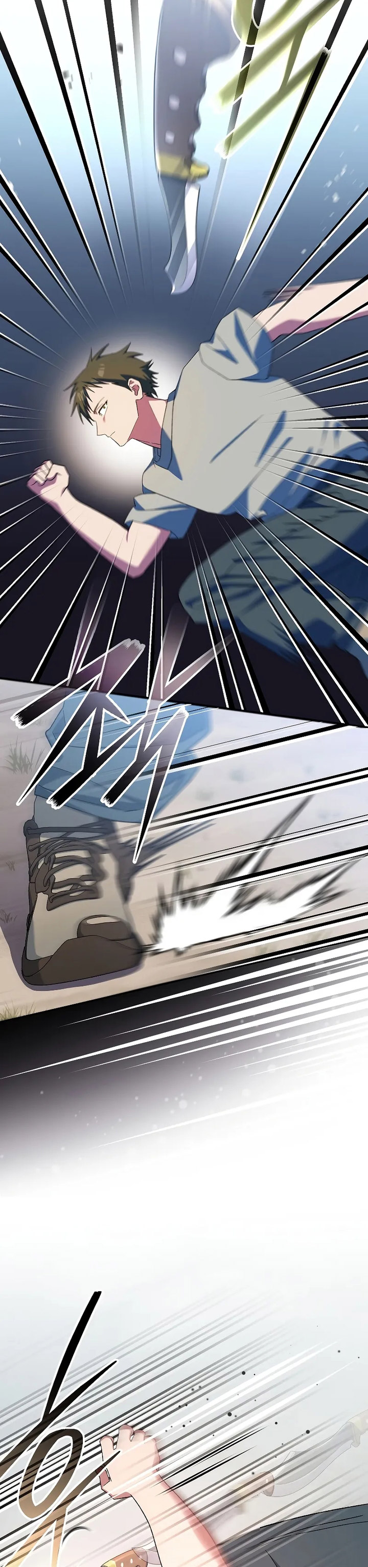 Genius Archer’s Streaming