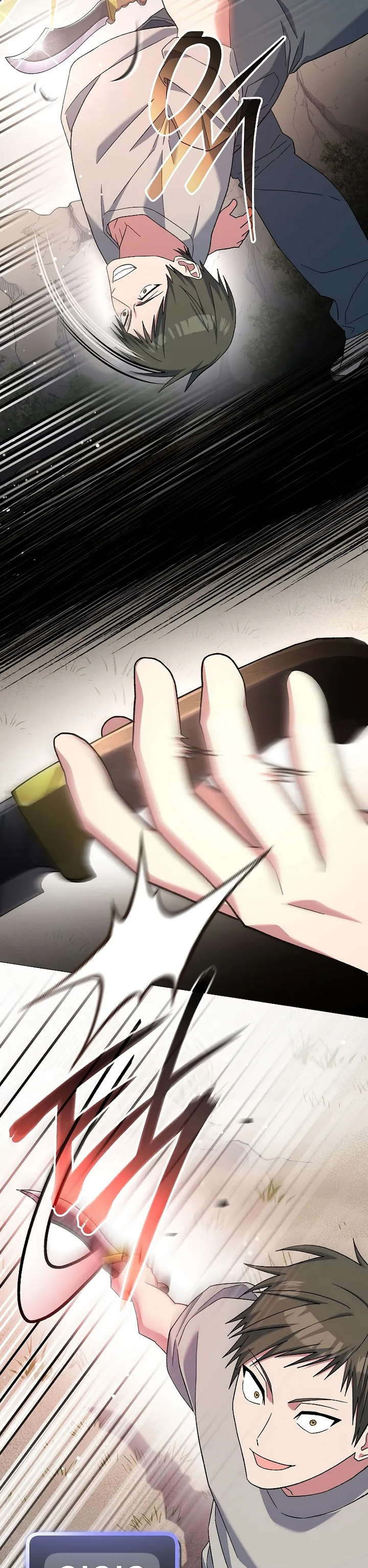 Genius Archer’s Streaming
