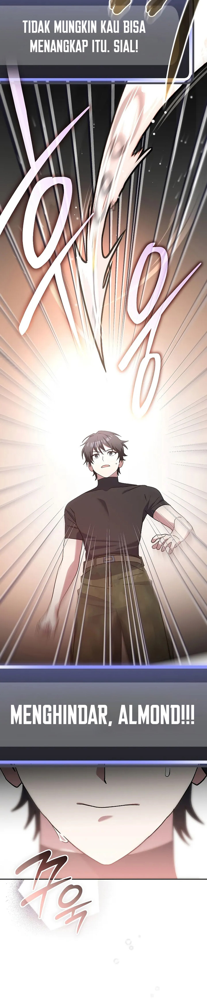 Genius Archer’s Streaming