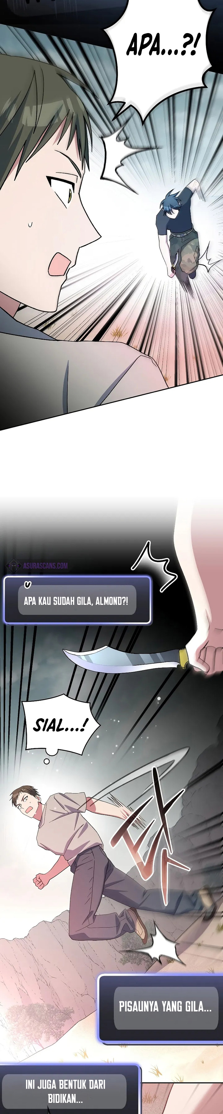 Genius Archer’s Streaming