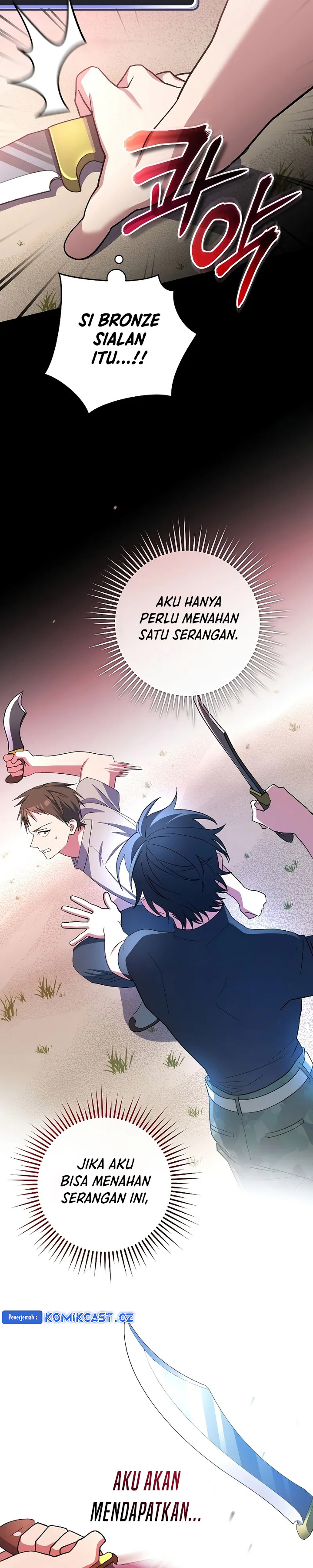 Genius Archer’s Streaming