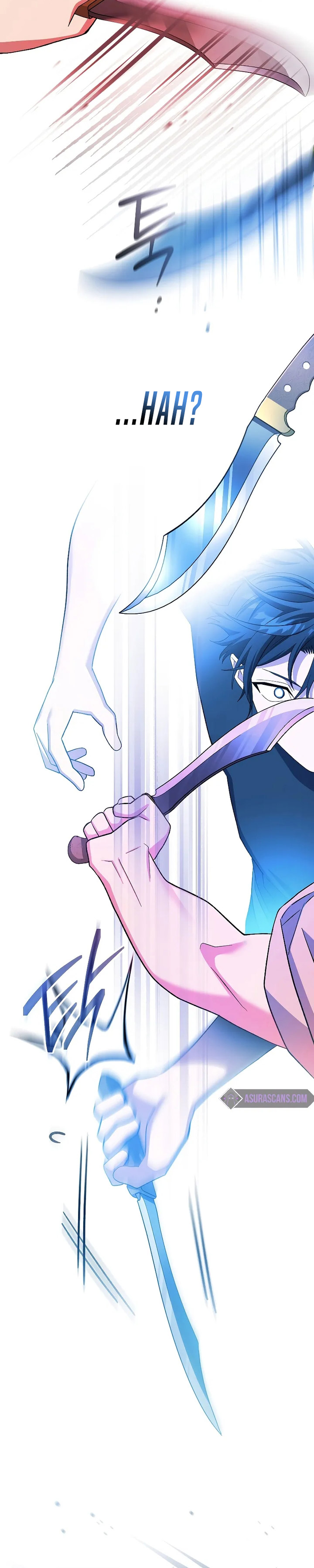 Genius Archer’s Streaming