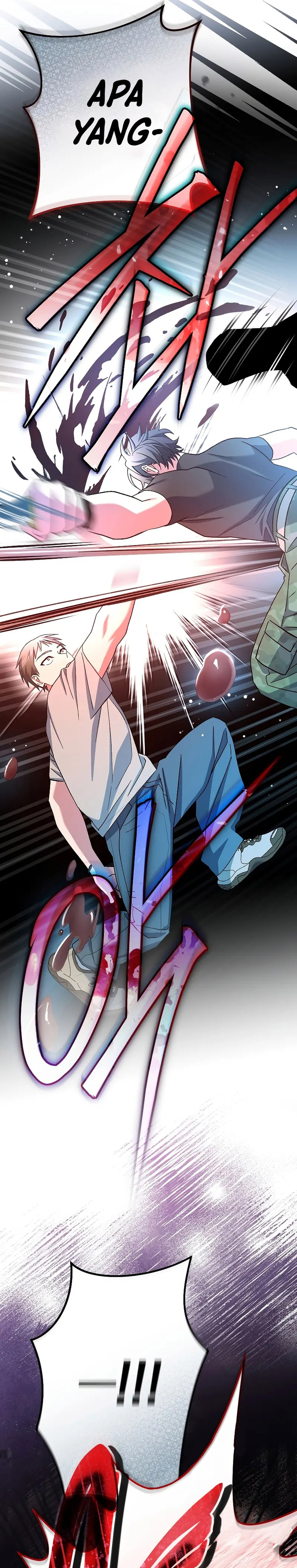Genius Archer’s Streaming