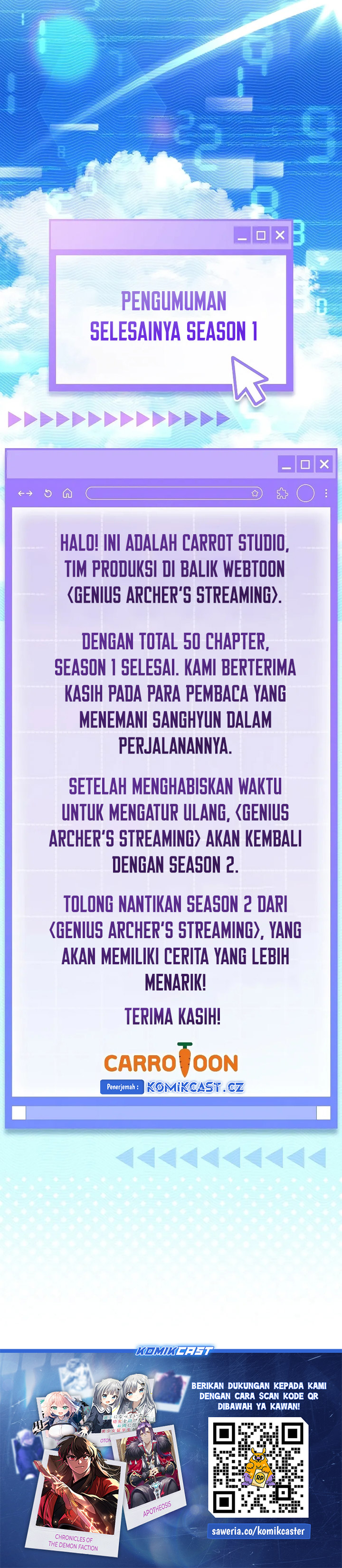 Genius Archer’s Streaming