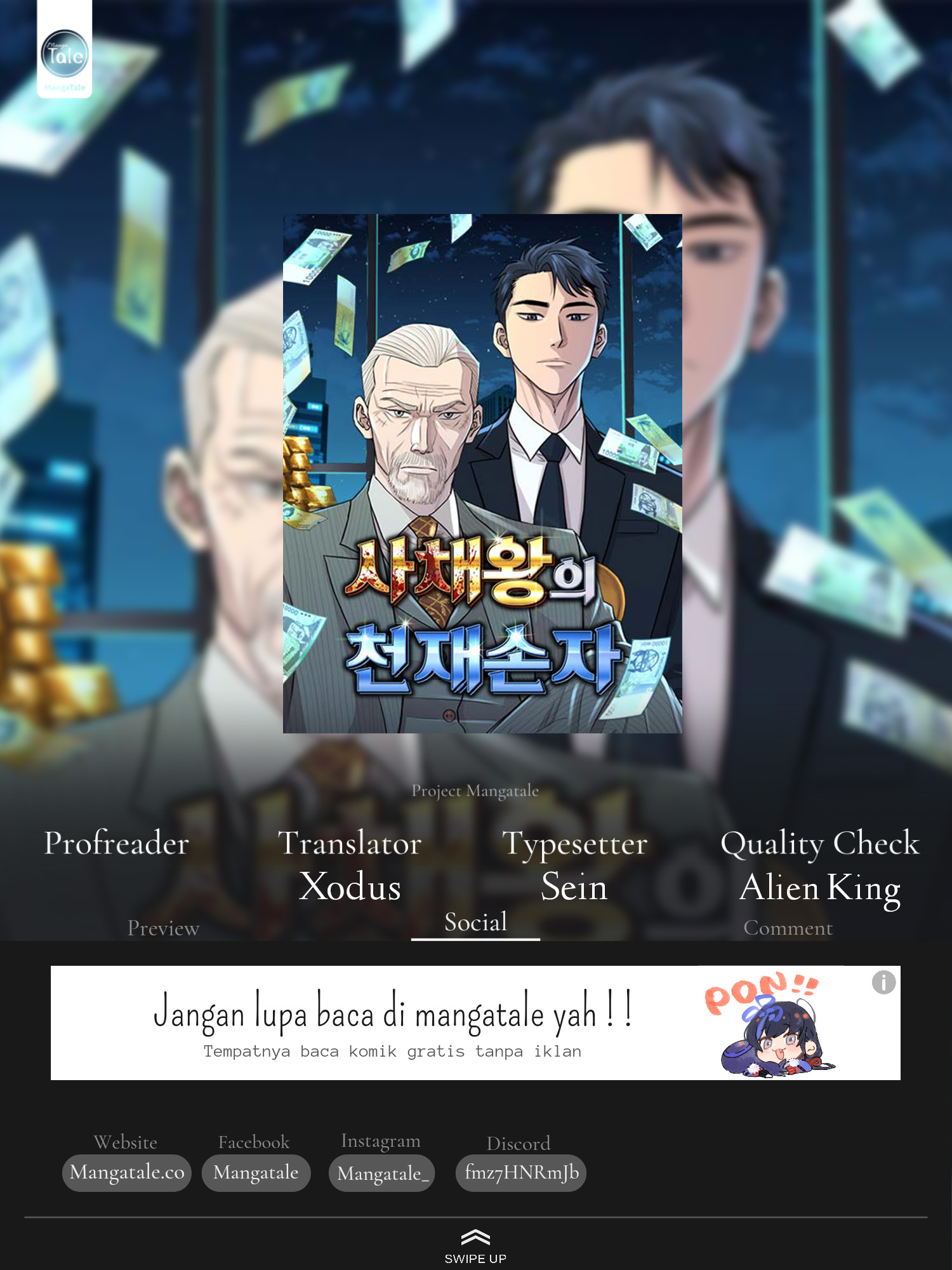 Genius Grandson of the Loan Shark King Chapter 15