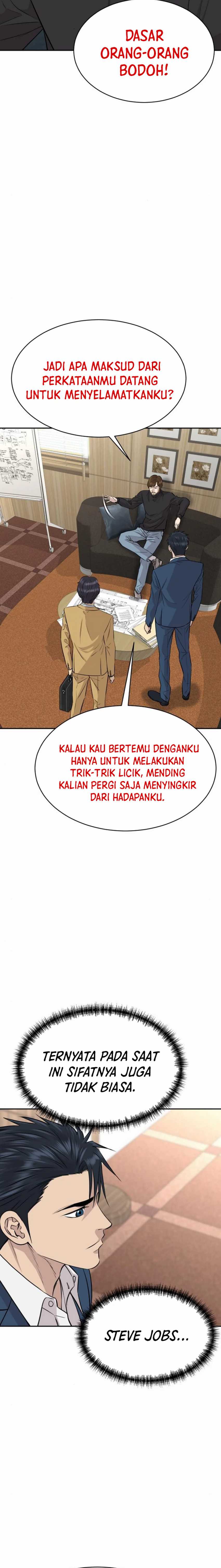 Genius Grandson of the Loan Shark King