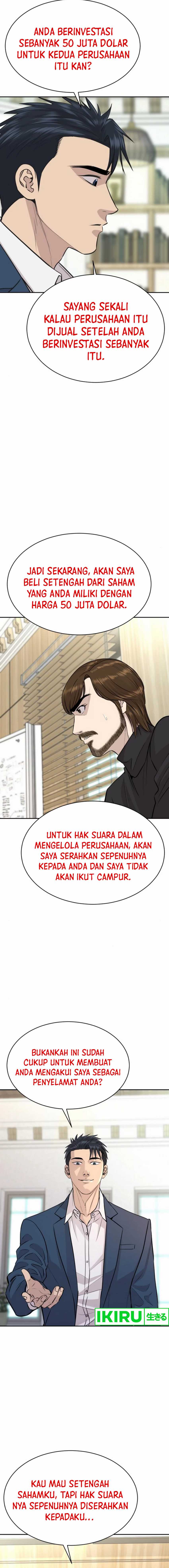 Genius Grandson of the Loan Shark King