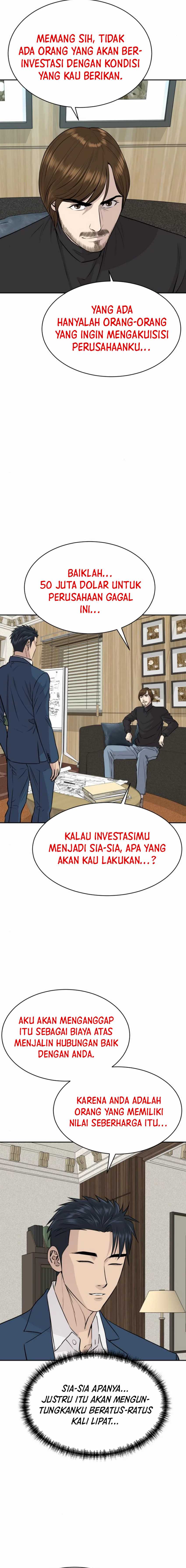 Genius Grandson of the Loan Shark King