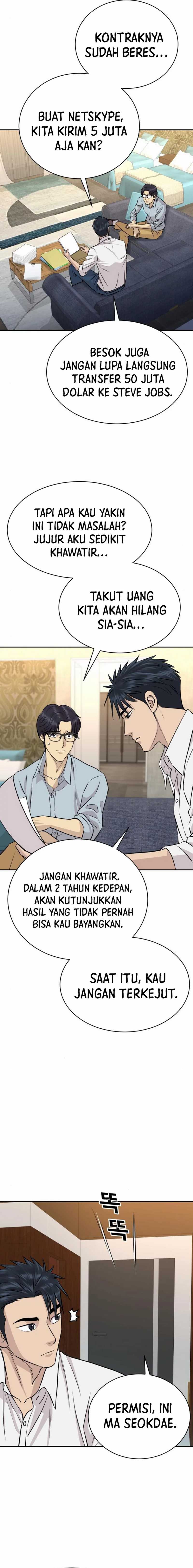 Genius Grandson of the Loan Shark King