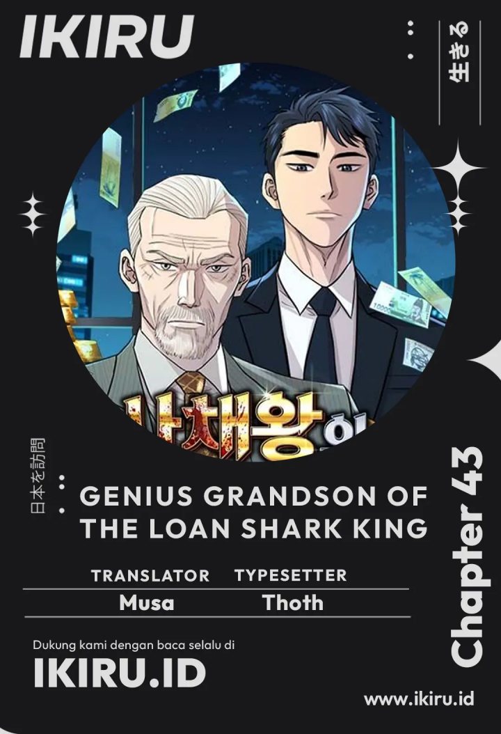 Genius Grandson of the Loan Shark King