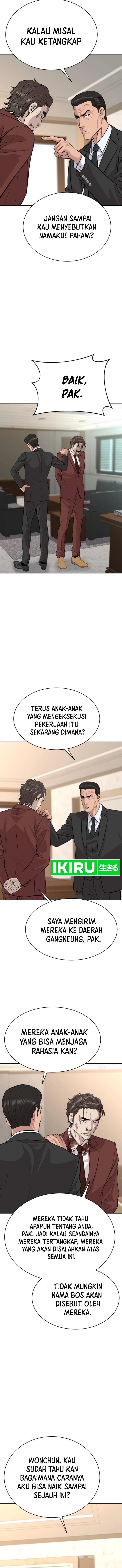 Genius Grandson of the Loan Shark King
