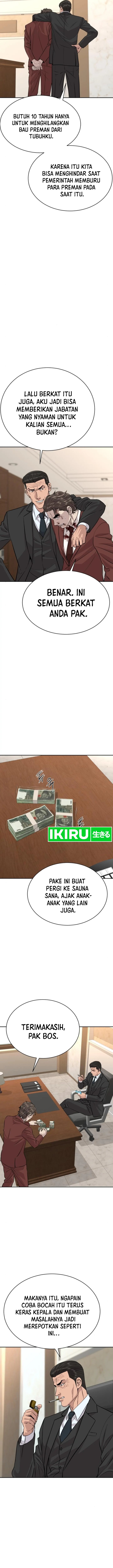 Genius Grandson of the Loan Shark King