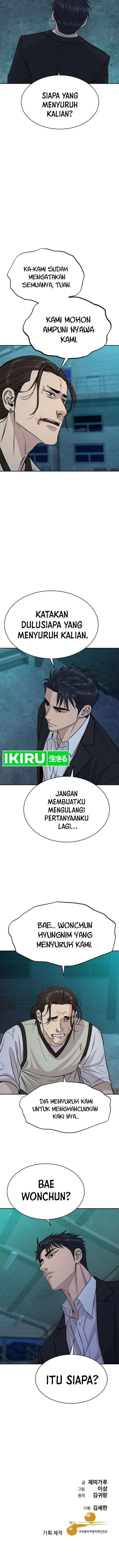 Genius Grandson of the Loan Shark King