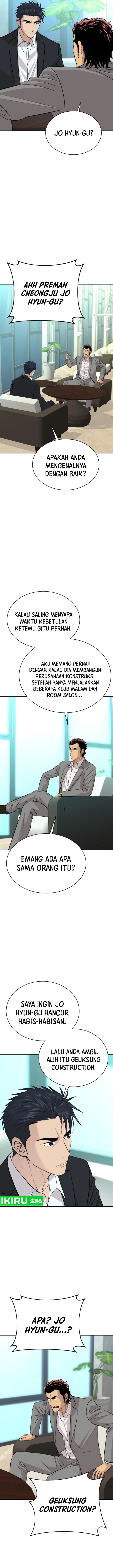 Genius Grandson of the Loan Shark King