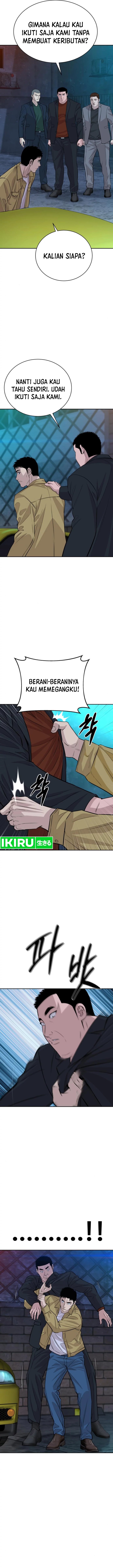 Genius Grandson of the Loan Shark King