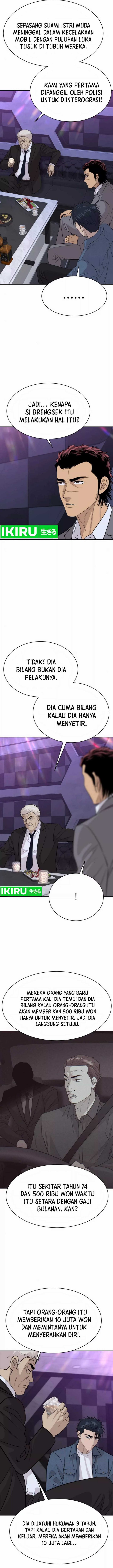 Genius Grandson of the Loan Shark King